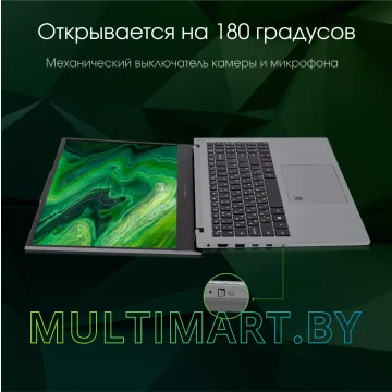 Ноутбук Digma Pro Fortis M (DN15P7-ADXW05) картинка 9